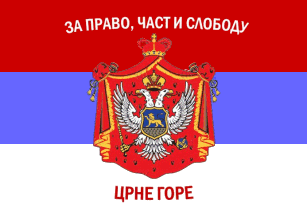 [Bulatovic's flag]